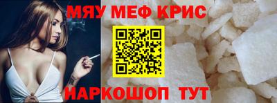 скорость mdpv Брянск