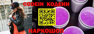 метадон Боровичи
