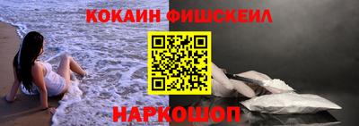 метадон Боровичи