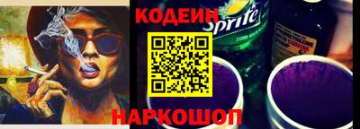 метадон Боровичи