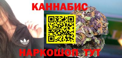 метадон Боровичи