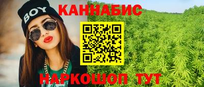 метадон Боровичи