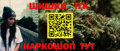 амф Братск