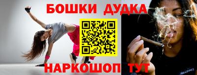 метадон Боровичи