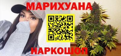 метадон Боровичи