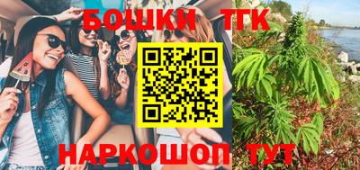 метадон Боровичи