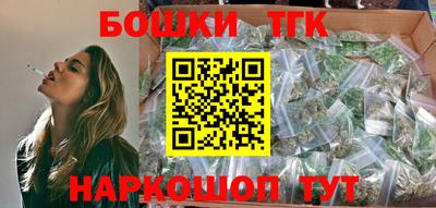 скорость mdpv Брянск