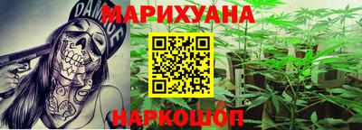 метадон Боровичи