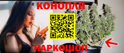 скорость mdpv Брянск