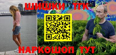 скорость mdpv Брянск