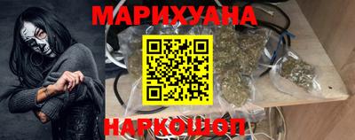 метадон Боровичи