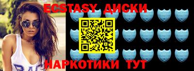 метадон Боровичи