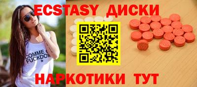 метадон Боровичи