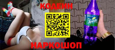 метадон Боровичи