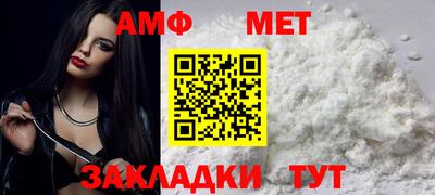 скорость mdpv Брянск