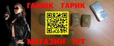 метадон Боровичи