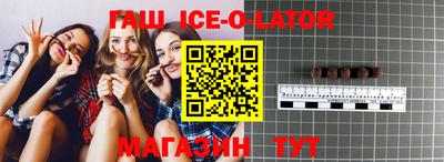 метадон Боровичи