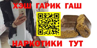 амф Братск