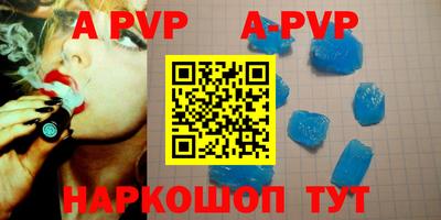 метадон Боровичи
